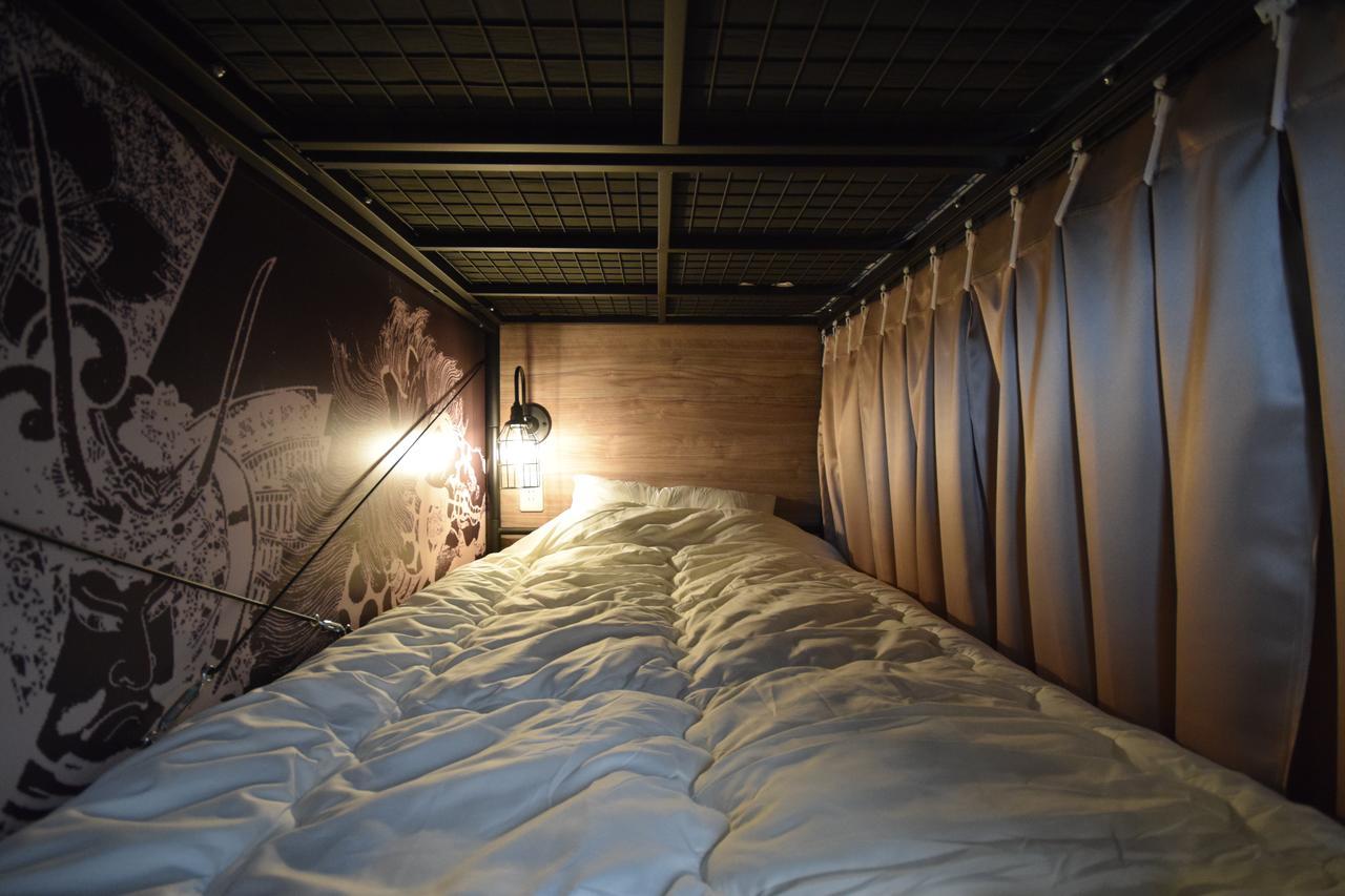 Tokyo Hostel Enishi Rum bild