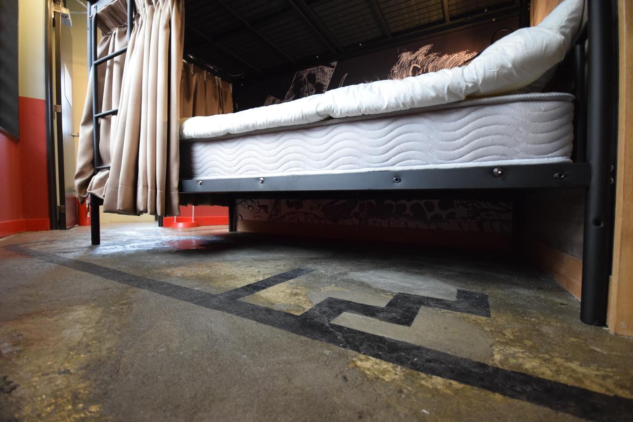 Tokyo Hostel Enishi Rum bild