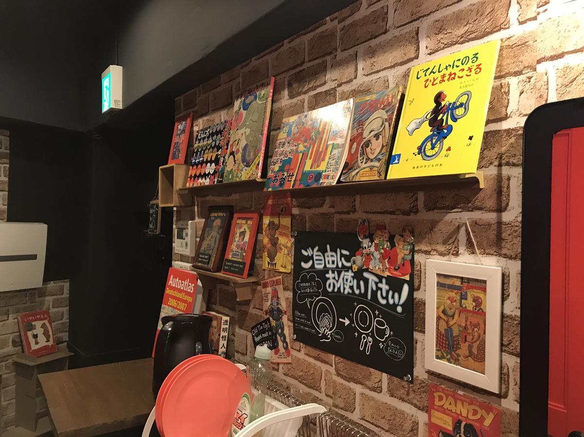 Tokyo Hostel Enishi Exteriör bild