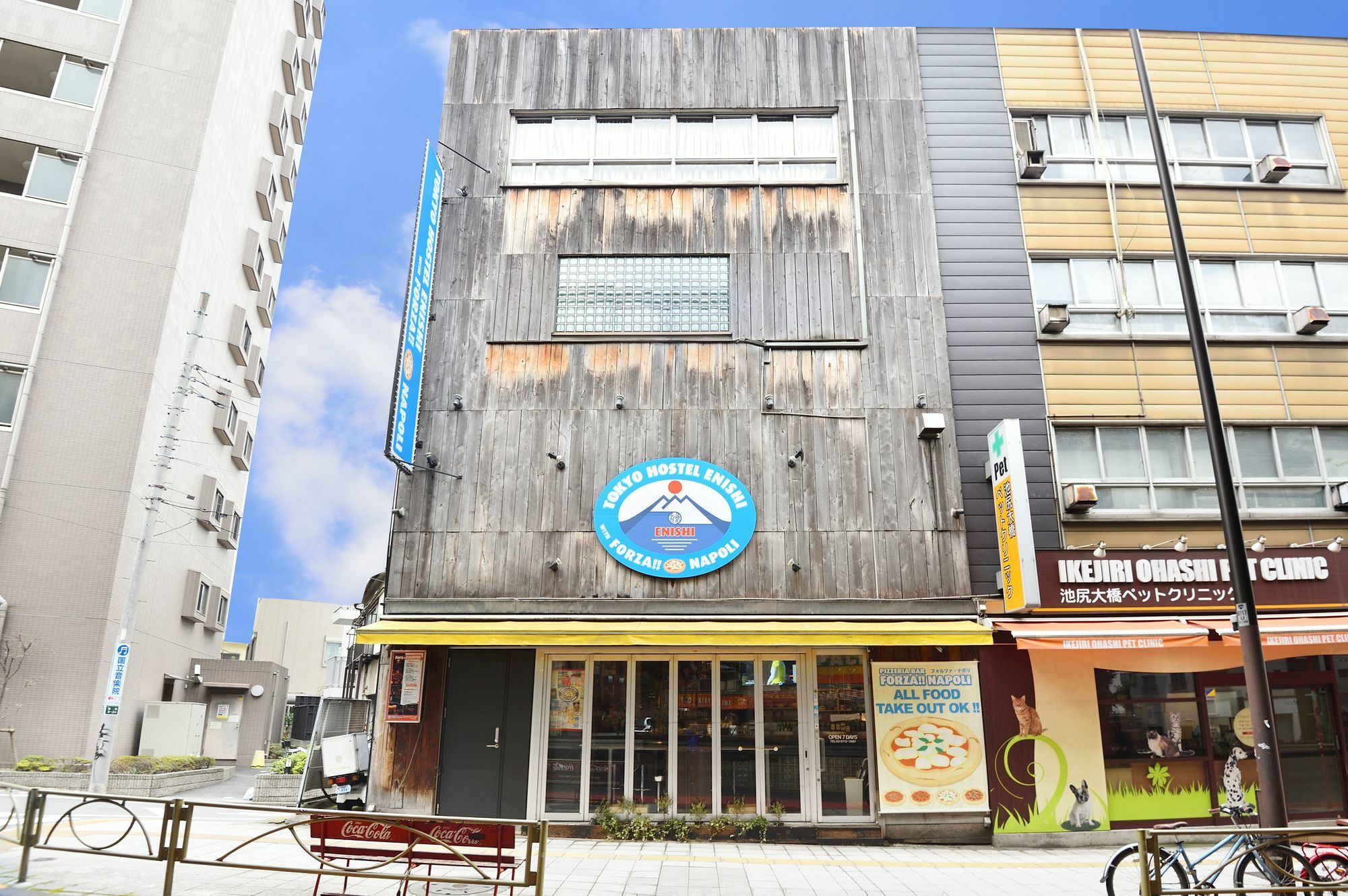 Tokyo Hostel Enishi Exteriör bild